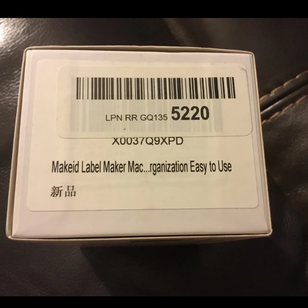 MakeID Label Printer L1 - Green - Picture 3 of 3